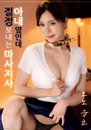 旧时光胶片